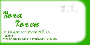 nora koren business card